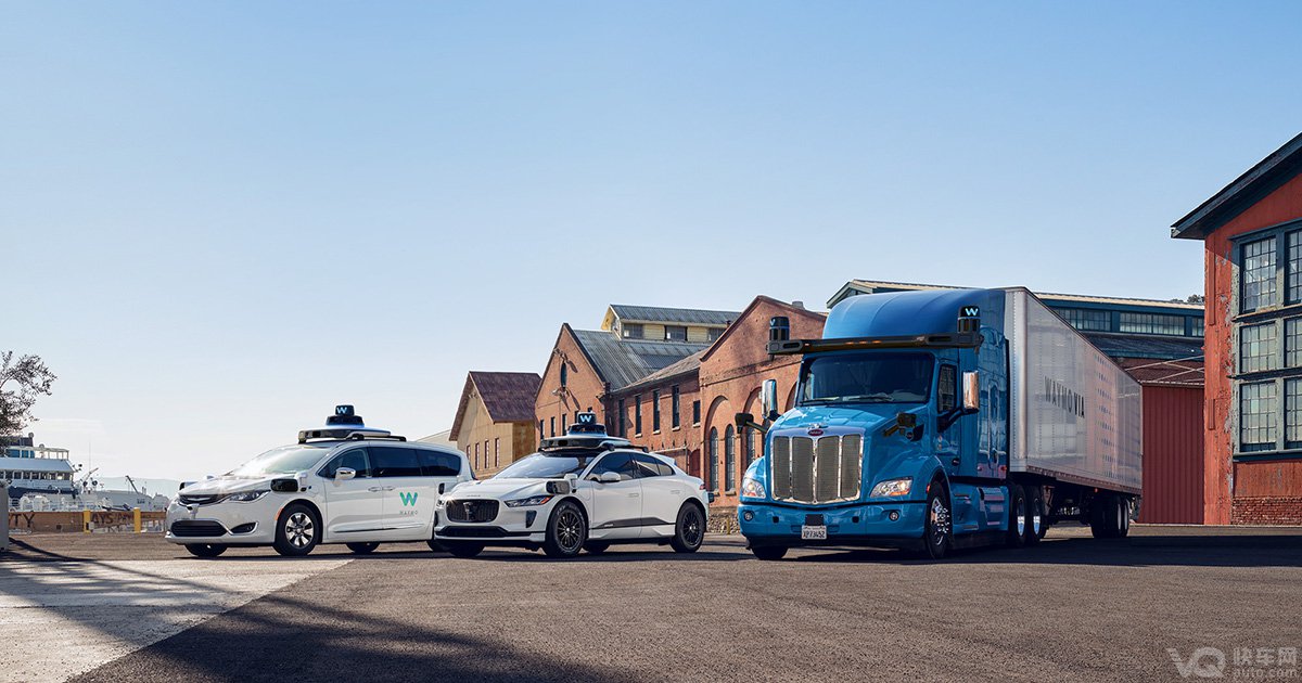 Waymo和J.B. Hunt扩大合作 将尝试自动驾驶卡车技术商业化