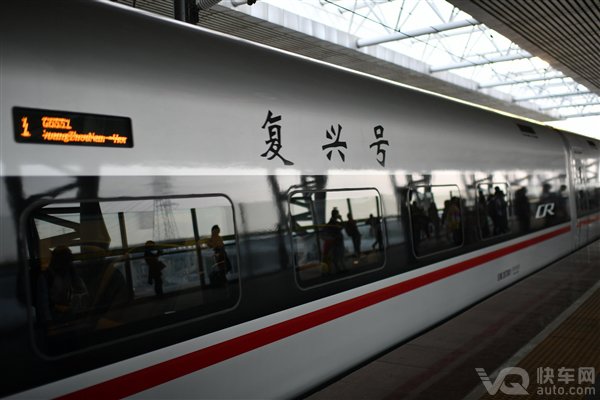 2022ϦƱտ12306ʱ˳֤