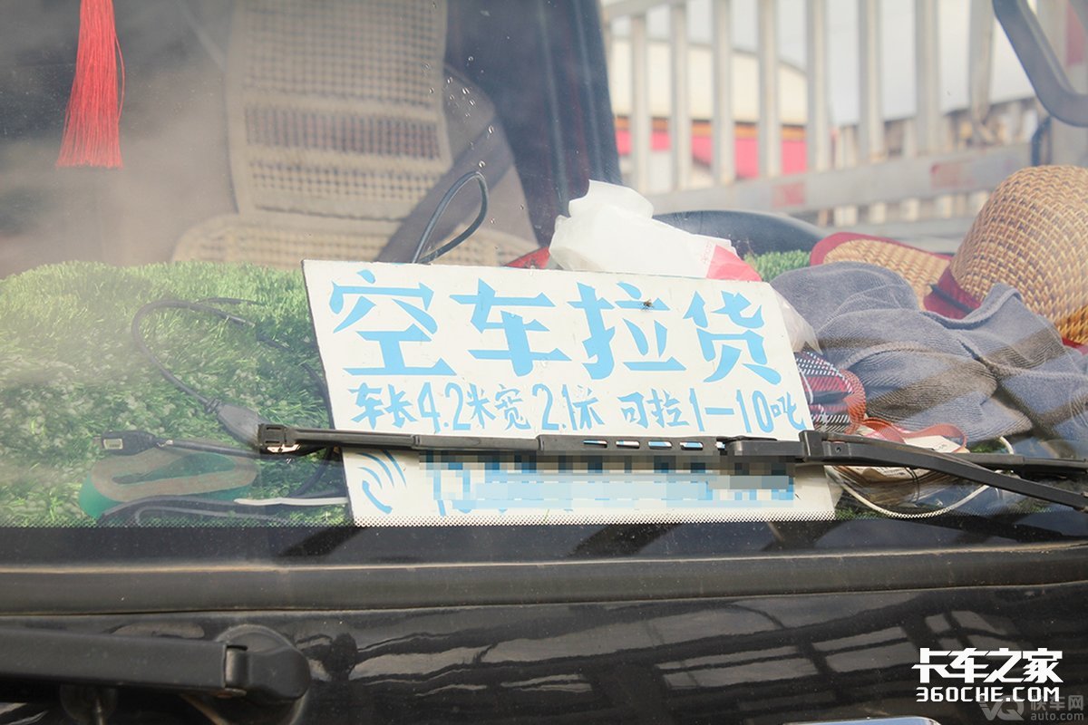 Ϸ漴ʵʩ?ָţ