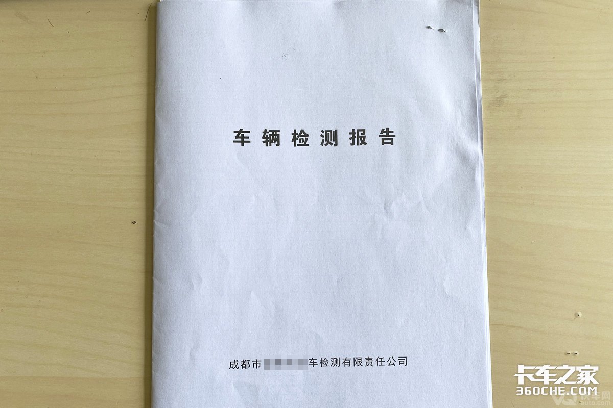 Ϸ漴ʵʩ?ָţ