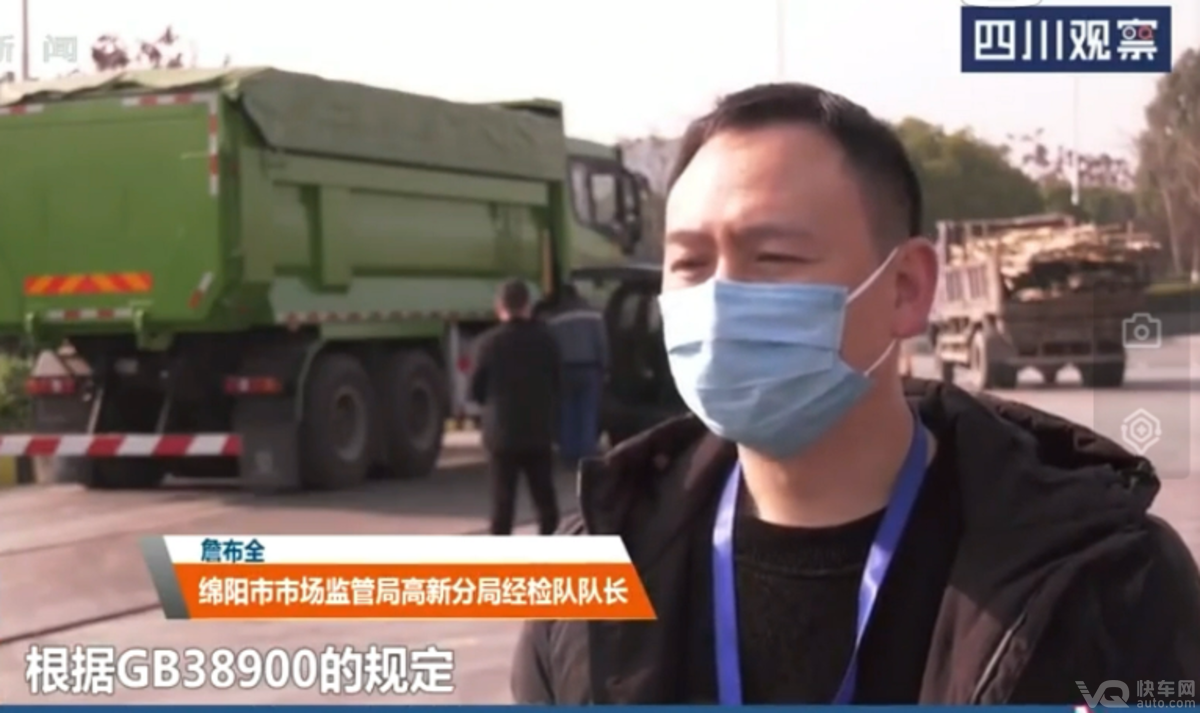 违规车辆遭封存?大吨小标整治再次打响
