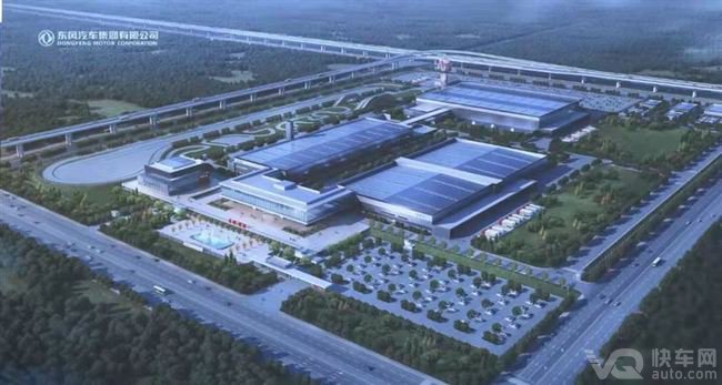 东风高端新能源越野车项目开工 2023年投产/产能规划10万辆