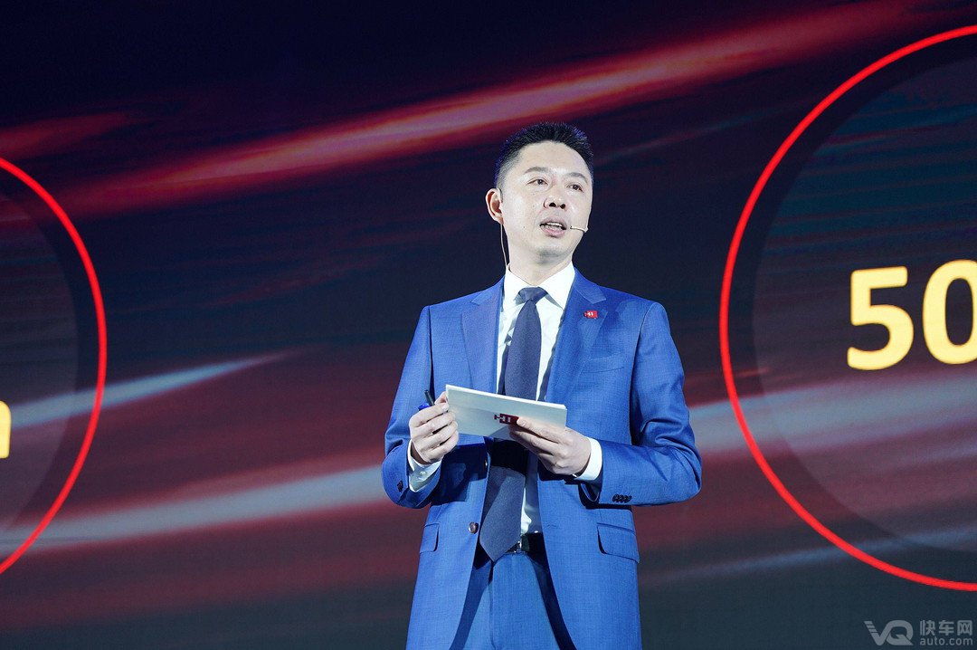 华为王军：只要做到这两点，30万辆销量目标可以实现