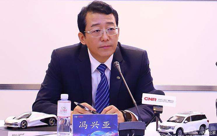 冯兴亚建议：将补贴政策延续至2025年