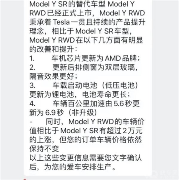 ˵˹Model Yͣϳֻ¿ˮ оƬ