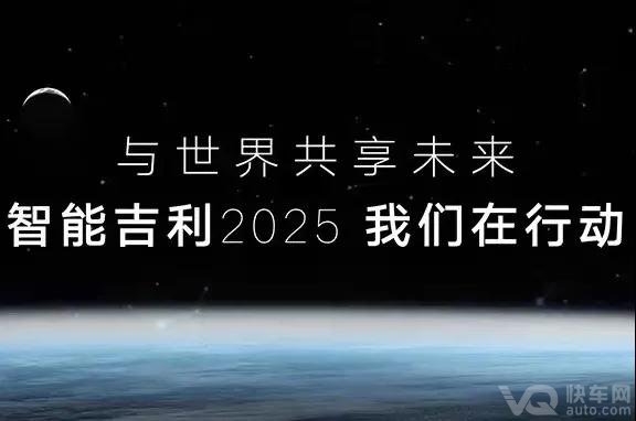 自主乘用车强势崛起，2021年市占率达44.4%，创近十年新高