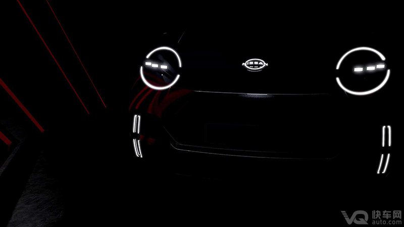 nissan-micra-ev-2024-il-teaser (4).jpg