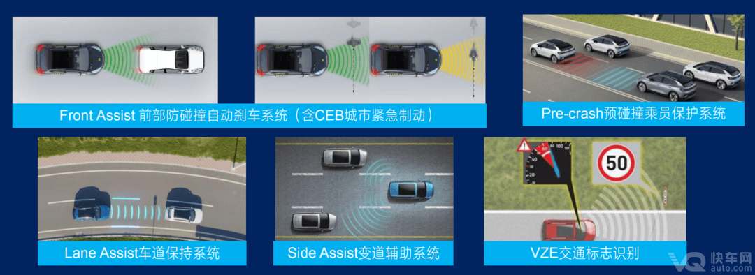 合资品牌有哪几款车值得购买？
