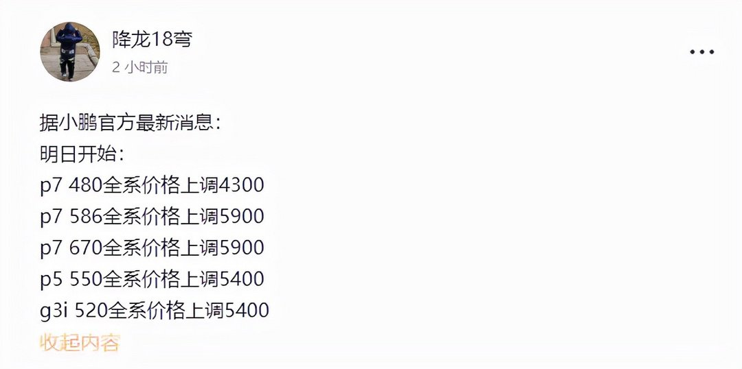 ǵǼ1000-7000Ԫ վӲ