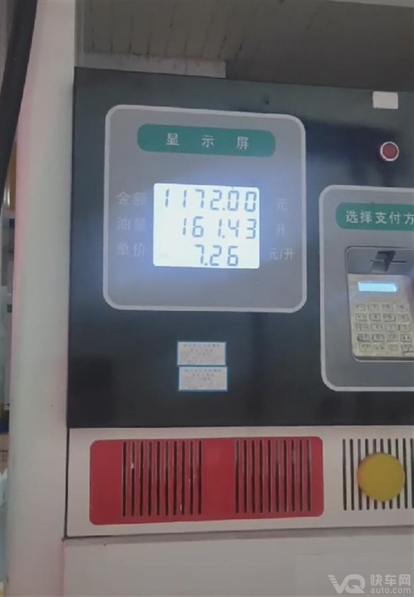 120161͡ٷͨ󣺼ͻȫ Ӫҵ
