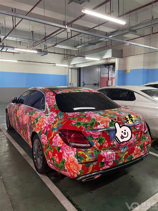 ʷǿװE ѣ¾ˣ
