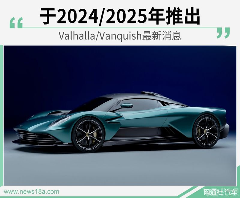 网通社汽车