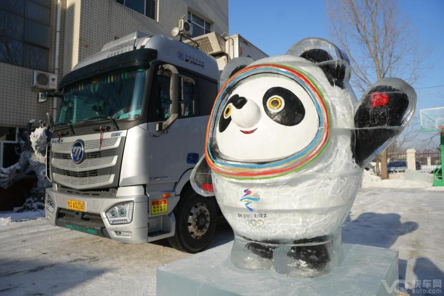 “冰”“火”两重天 欧曼助力冬奥精彩 一起向未来