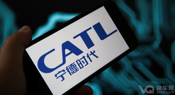 创上市以来最大跌幅 曝宁德时代咨询被美制裁可能性！官方回应