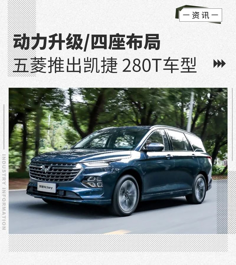 网通社汽车