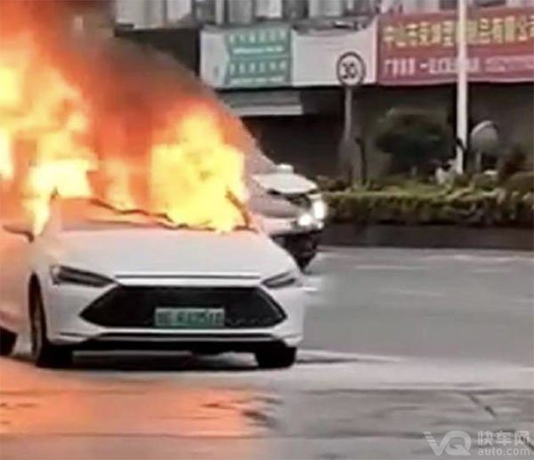 比亚迪：广东中山发生车辆起火事故未造成人员伤亡 对恶意关联误导将报警处理