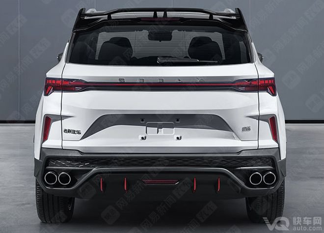 ǰ׺/β ¿Խ1.5T