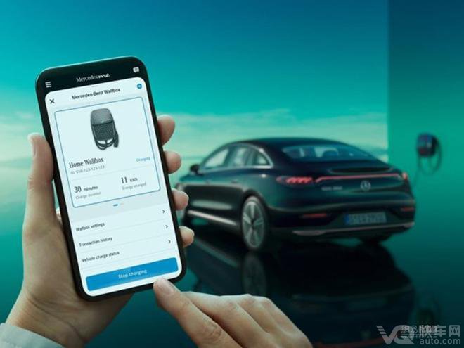 奔驰将推全新充电墙盒 欧洲专属/售价约7100元
