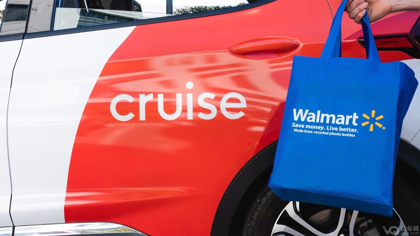 ֶͨCruise ԶʻԵ
