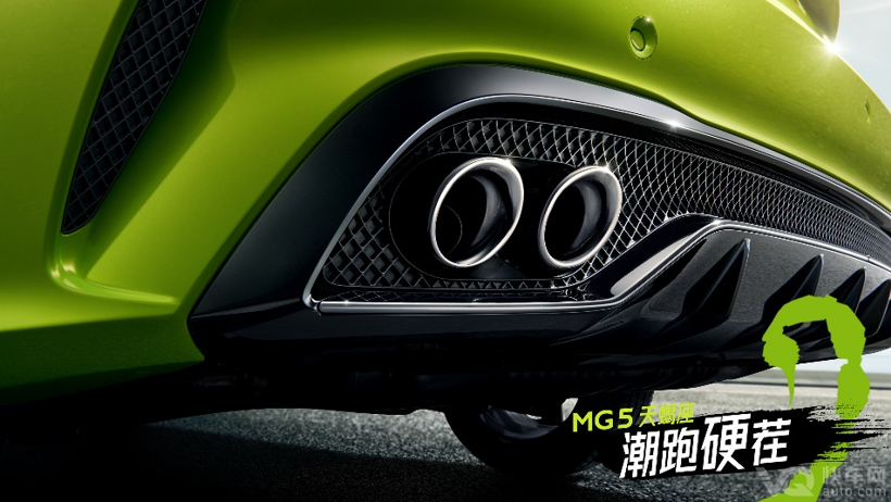 Ӳ׺ݵǳ MG5³Ыع