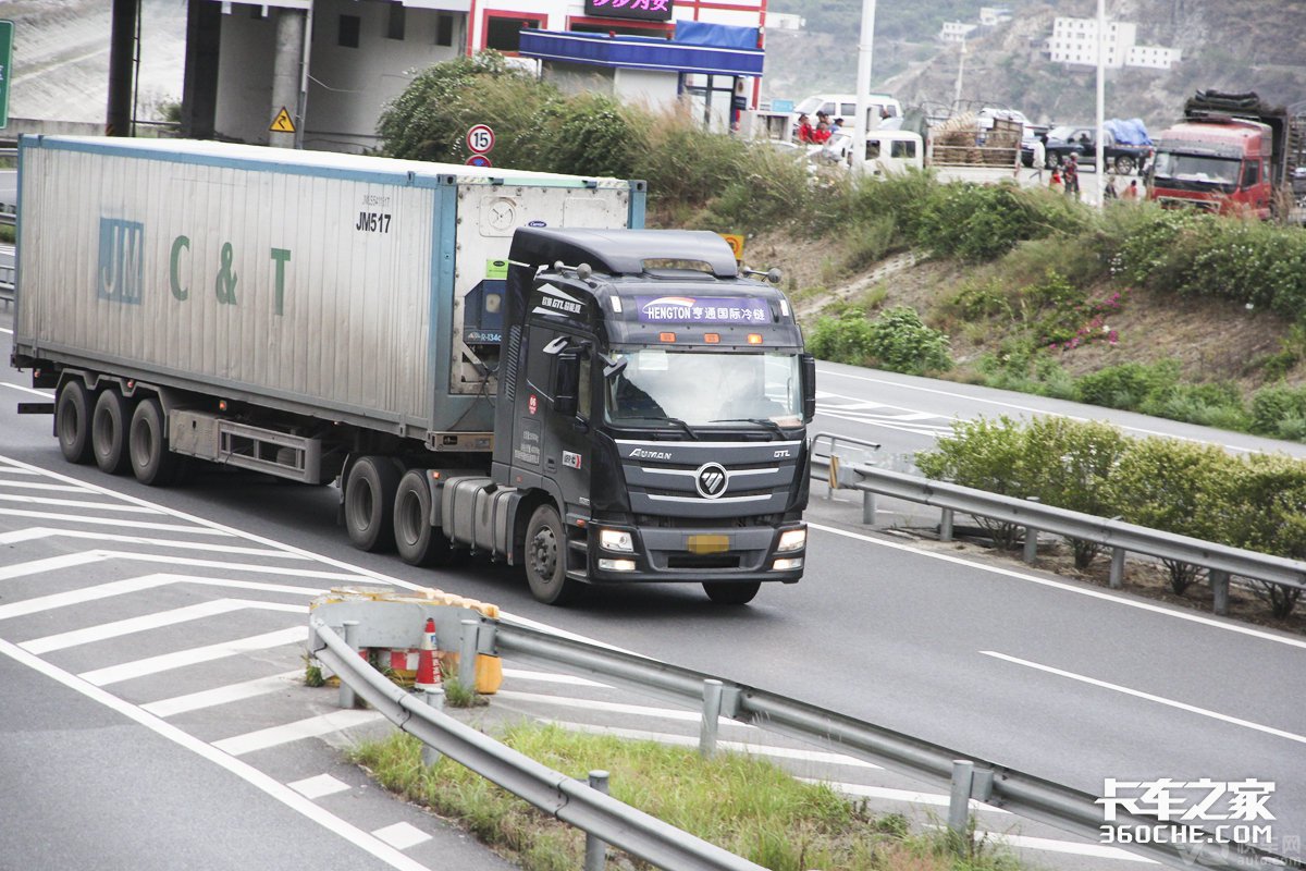 国六过路费打折？注意只有这类人能享受