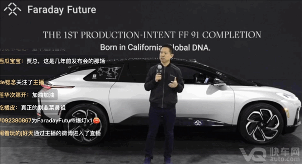 Ծͤ棡FF91 ųʷ綯