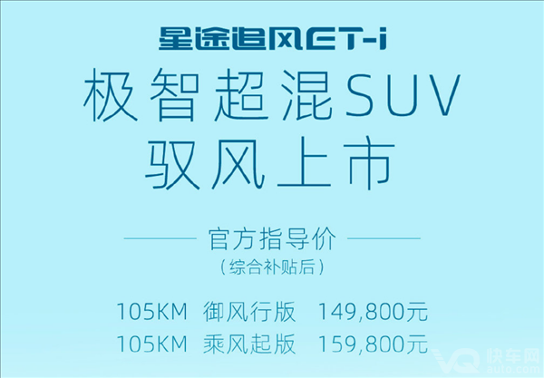 ǵPro DM-iǿ ;׷ET-iУ14.98-15.98Ԫ