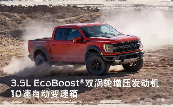 һƤF-150뻪 أȹ۸