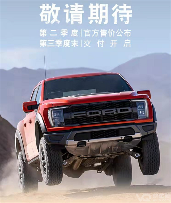 һƤF-150뻪 أȹ۸