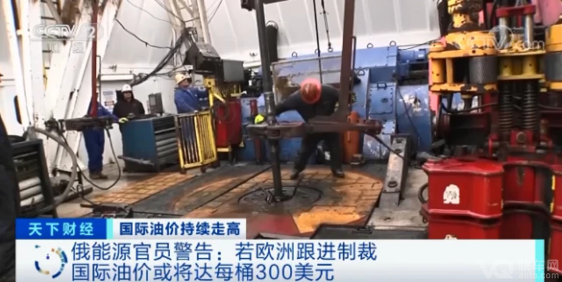 油价涨、车价涨，到底谁让谁受伤？