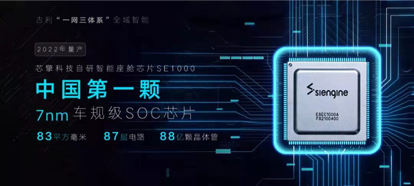 2021Ӫճǧڣ꽫8͵춯ͳƷ