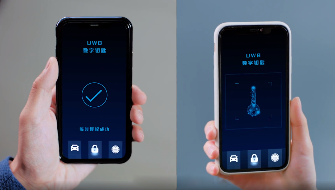 主流车企争相导入，UWB数字钥匙进入量产元年