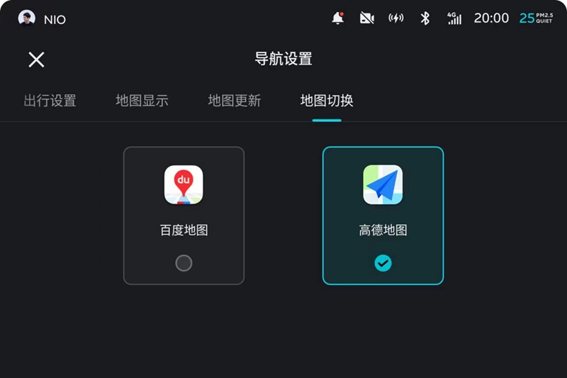 εAspen 3.1.2汾 ߵµͼ/Ż6