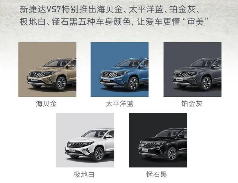 网通社汽车