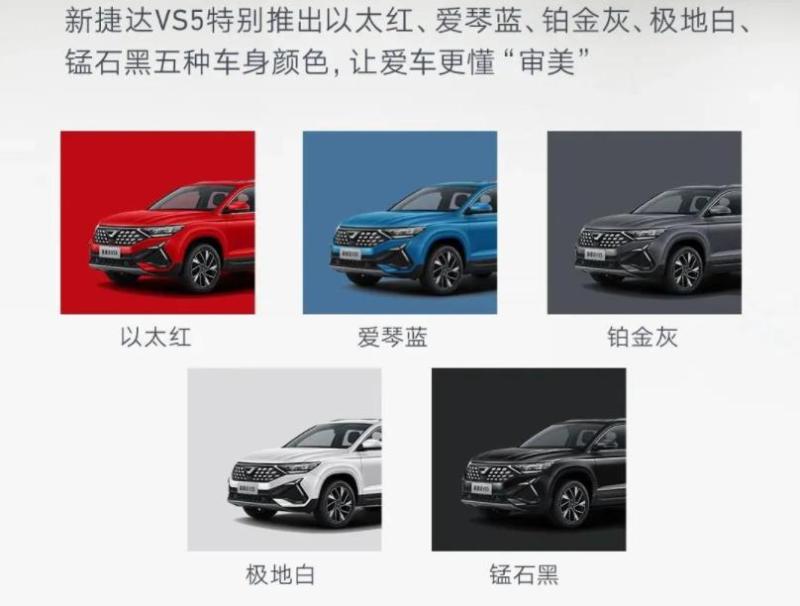 网通社汽车