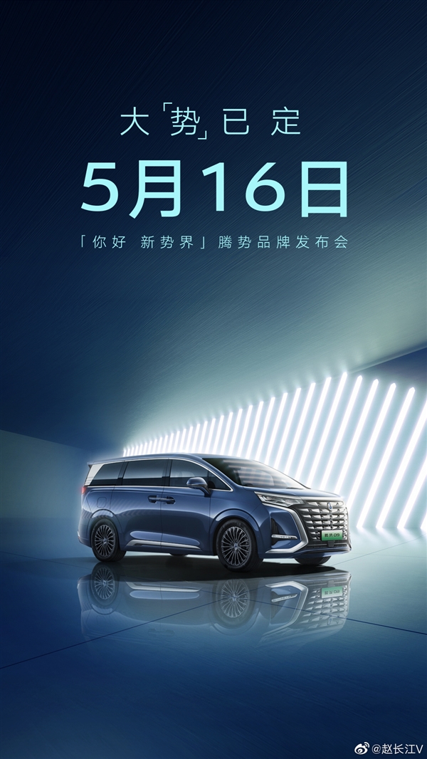 ǵʷMPV D9516