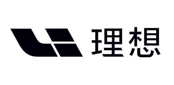 理想汽车大批“裁员”校招生，计划淘汰15%员工？