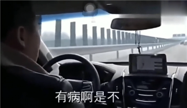 造车 造爱与造人