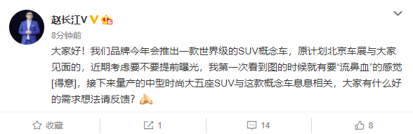 ǵԳ꽫Ƴһ缶SUV