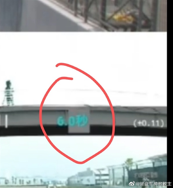 车手开奇瑞凌云S百公里加速跑到6秒？博主曝其成绩为P图