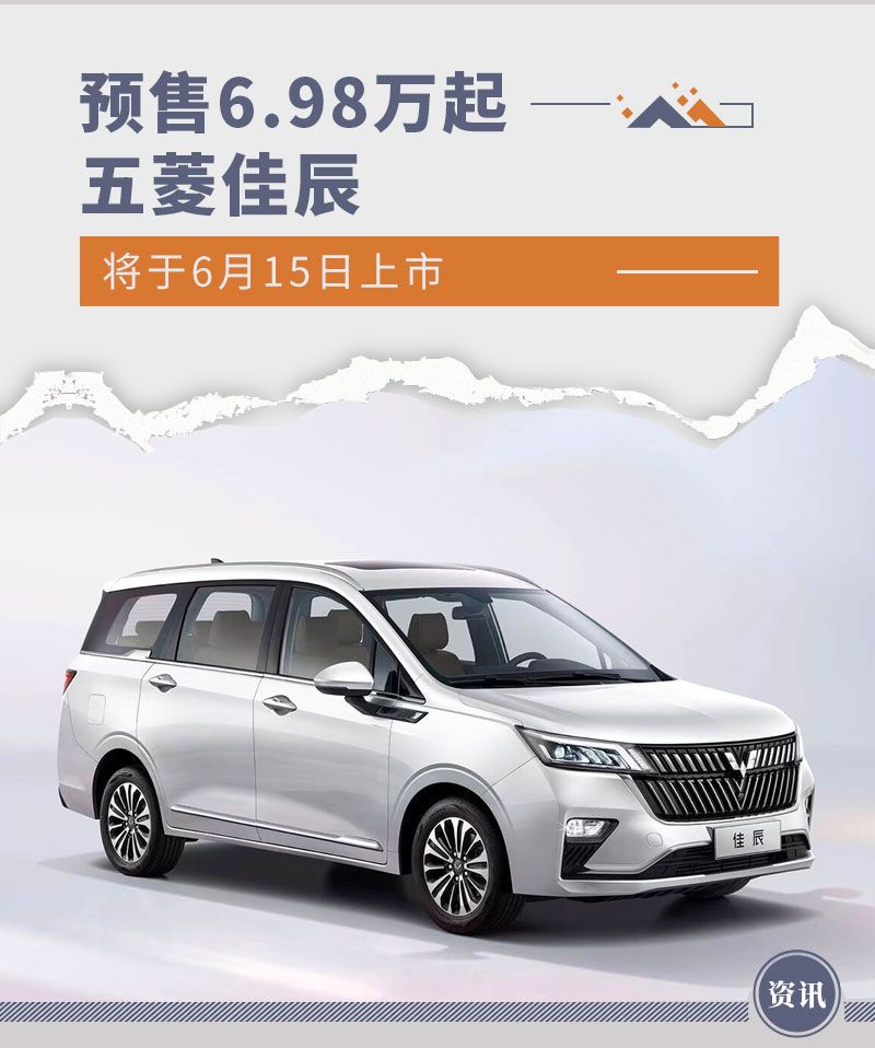 网通社汽车