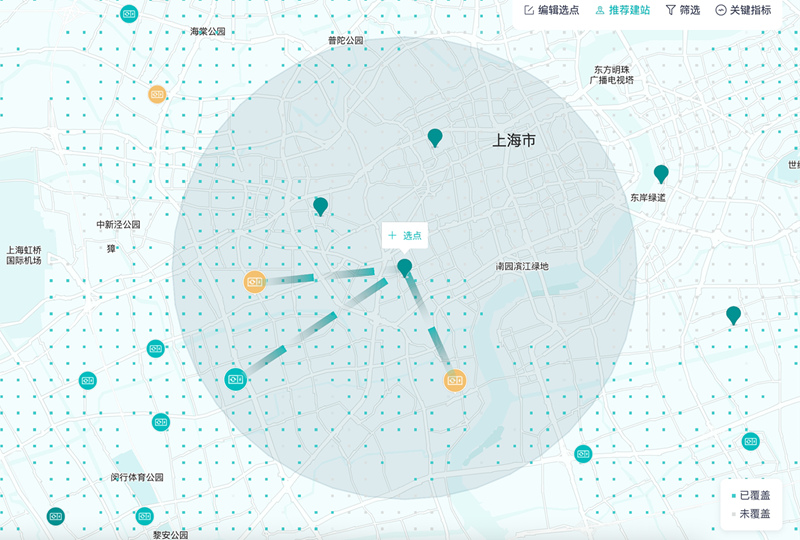 1-蔚来能源云智能选址_副本.jpg