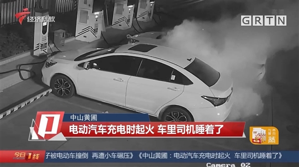 正经电动车 谁还插线充电