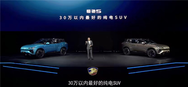 30õĴSUV5Ԥ۶3.717.9