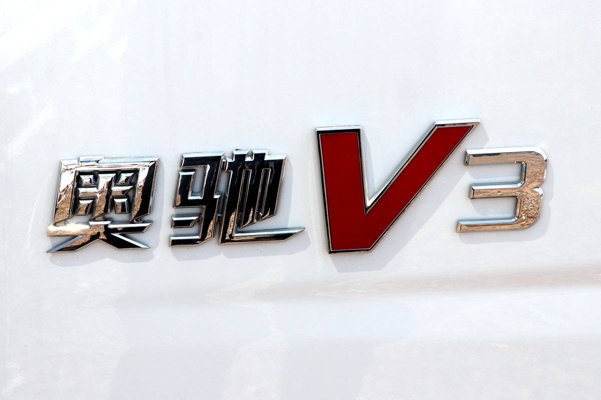 942Ƴ?25³V3³ˣ