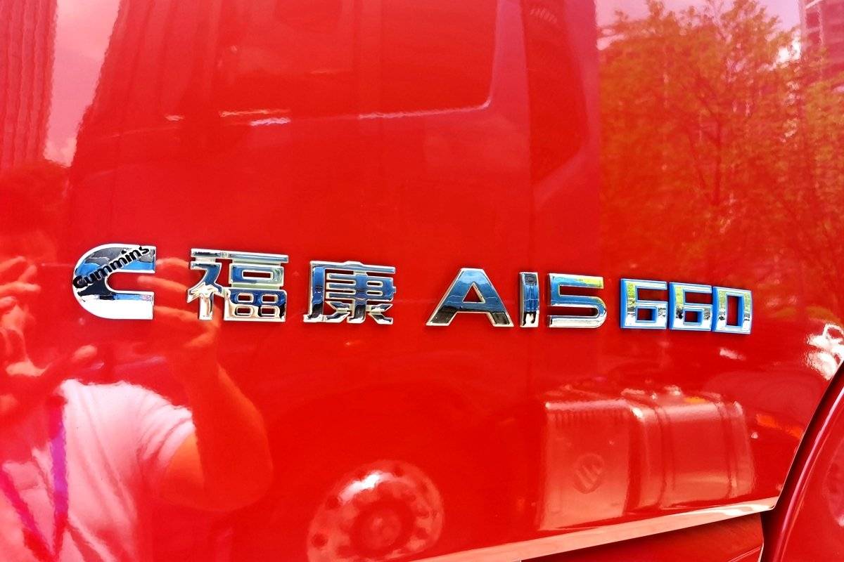 搭载福康15L动力 新款欧曼银河即将上市