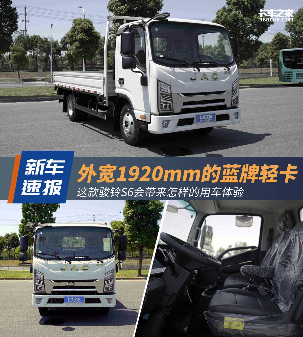 1920mmῨ?S6ͼ