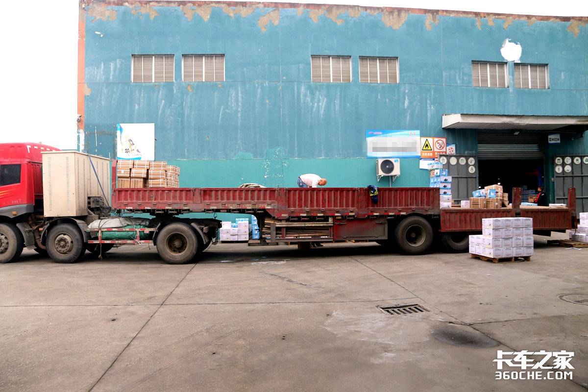 焦化厂乱收费成风？ 司机进厂得交500元