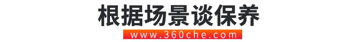 养车调查:重汽TX开5年一共要花多少钱?