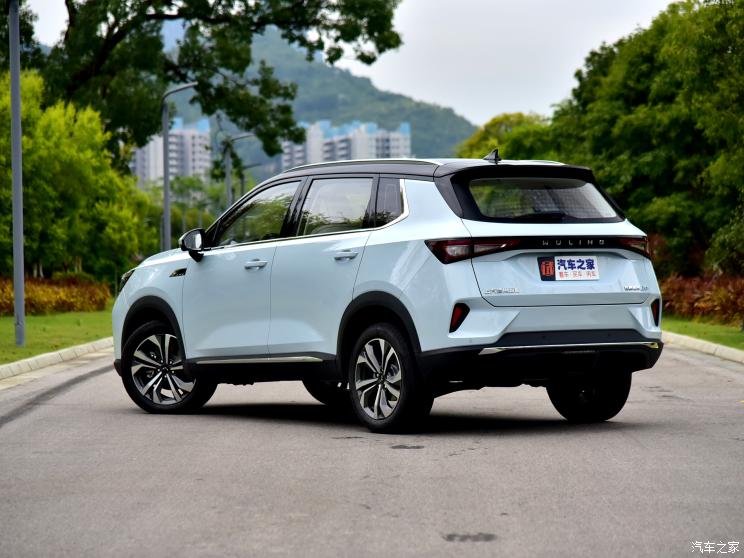 ͨ ǳ 2022 2.0L HEV